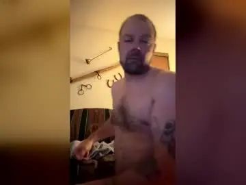 Stream this complete scene of Gay sex chat with darkwingdub