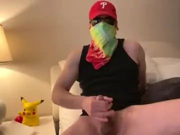 Watch complete movie named Gay sex chat with tony_bigwood