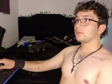 View complete movie named Gay sex chat with comandantepajas