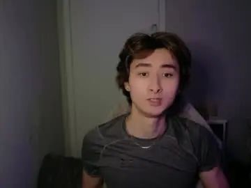 Watch the uncensored scene named Gay sex chat with matt578281