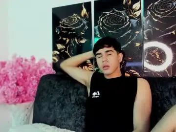 Stream the uncut clip called Gay sex chat with andy_wood1