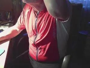 Stream full video titled Gay sex chat with holzseppel