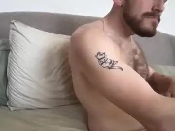 Stream full clip of Gay sex chat with powersprayer