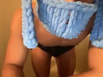 Stream uncensored movie of Gay sex chat with twunkiedreams