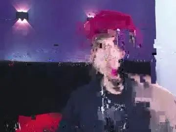 Enjoy watching this uncensored scene named Gay sex chat with urban_blue