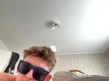 View uncut clip of Gay sex chat with notyourstepmate