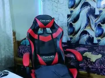 Enjoy watching complete video titled Gay sex chat with artursmithls2026