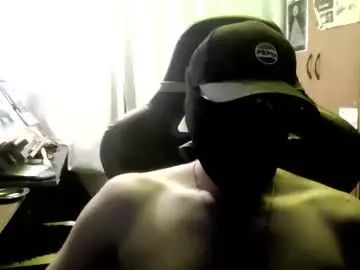 View the complete clip of Gay sex chat with michimalonko69