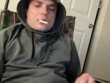 Watch this uncut scene of Gay sex chat with danthemanwon