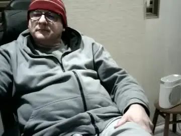 Watch this HD scene of Gay sex chat with pattrom
