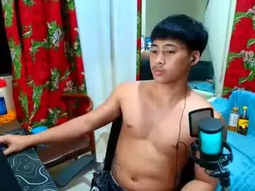 Enjoy watching uncut video of Gay sex chat with urnatty_guy