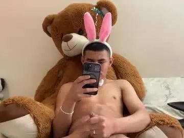 Stream the complete video titled Gay sex chat with fav160531