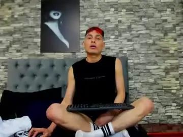 Watch the uncut clip titled Gay sex chat with daniisantana