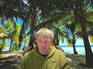 Watch this full video titled Gay sex chat with Q33rguy