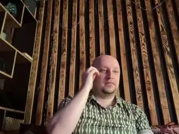 Play uncut video of Gay sex chat with maybe777_