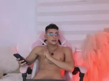 Stream this complete scene of Gay sex chat with michael_williams_