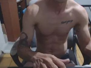 Watch this full video of Gay sex chat with Dimo_V3ng