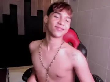 Play this hardcore video titled Gay sex chat with andres_landers