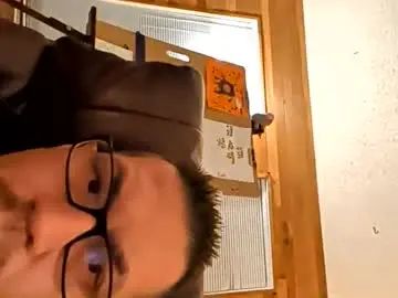Stream this uncensored clip named Gay sex chat with leaf270336