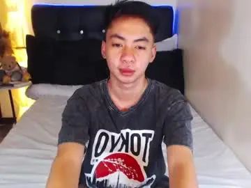 Play the hardcore movie called Gay sex chat with creamycummatthew