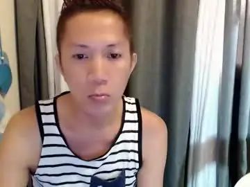 Watch full video titled Gay sex chat with raffy_bigcock123