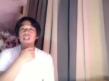 View this HD video called Gay sex chat with akiramoore