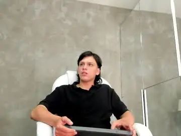 Stream this uncut clip called Gay sex chat with thiago_klein
