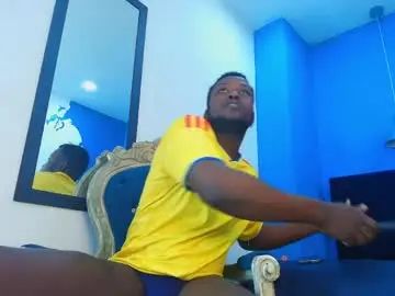 View complete video of Gay sex chat with william_bennett
