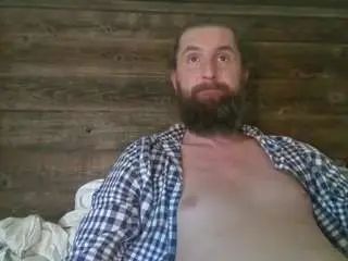 View this full scene titled Gay sex chat with artemtatenko
