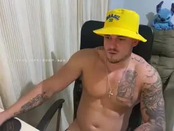 Watch this complete clip called Gay sex chat with brenobrazilsc