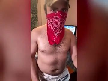 Stream the uncut clip of Gay sex chat with derikdoit