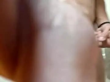 View the full clip named Gay sex chat with weathersjoshua13