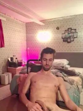 Stream the complete movie of Gay sex chat with Bardock241