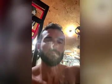View uncensored scene of Gay sex chat with nbertram513