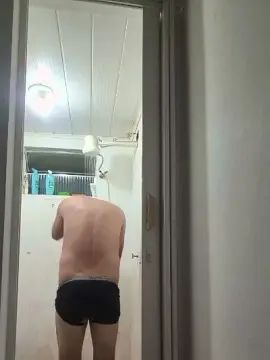 Watch uncut scene titled Gay sex chat with Hector0491