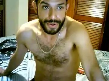 Play the uncut video titled Gay sex chat with davogdl