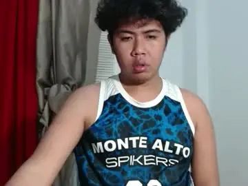 Enjoy watching uncensored video named Gay sex chat with asianharddick00