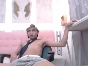 Watch the full clip of Gay sex chat with caslo32