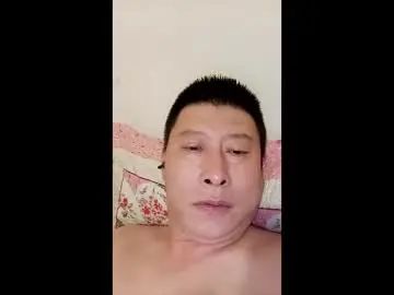 View the uncensored clip named Gay sex chat with ai43522