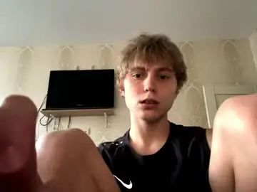 Watch this uncensored scene titled Gay sex chat with artem228play