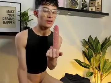 View full scene titled Gay sex chat with patrick_howland_