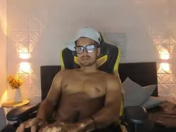 Watch uncensored clip named Gay sex chat with daikiren