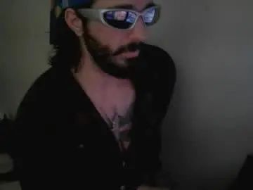 View HD scene titled Gay sex chat with tearsfallbutidontcry