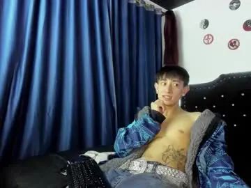 Enjoy watching HD scene titled Gay sex chat with caos_mod