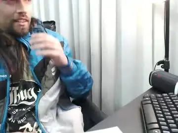 View this uncut video of Gay sex chat with aim2394