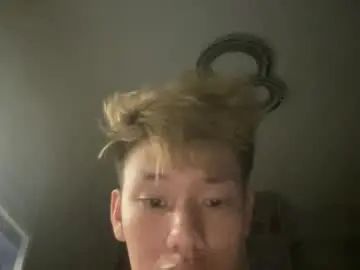 Watch uncensored video titled Gay sex chat with anson881003