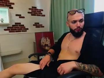 Watch the HD movie named Gay sex chat with oscarwills