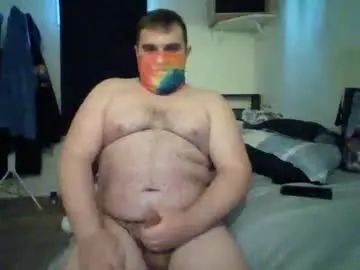 Stream the hardcore video of Gay sex chat with thiccpickle
