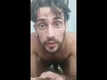Stream the complete video titled Gay sex chat with higorhramos