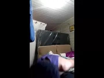 Enjoy watching this full movie named Gay sex chat with eduakalif